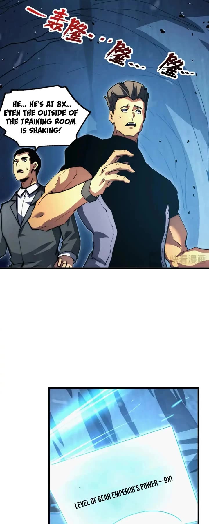 Rise From the Rubble Chapter 257 page 15 - Chapter 257