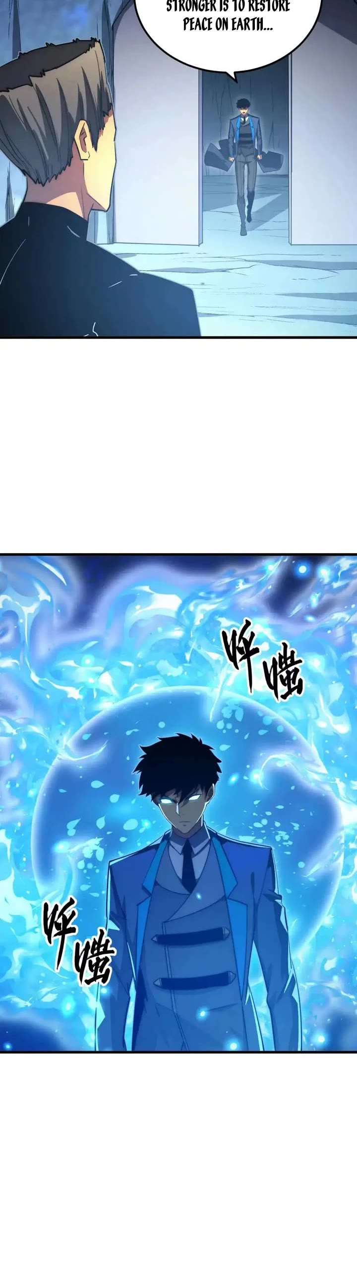 Rise From the Rubble Chapter 258 page 12 - Chapter 258