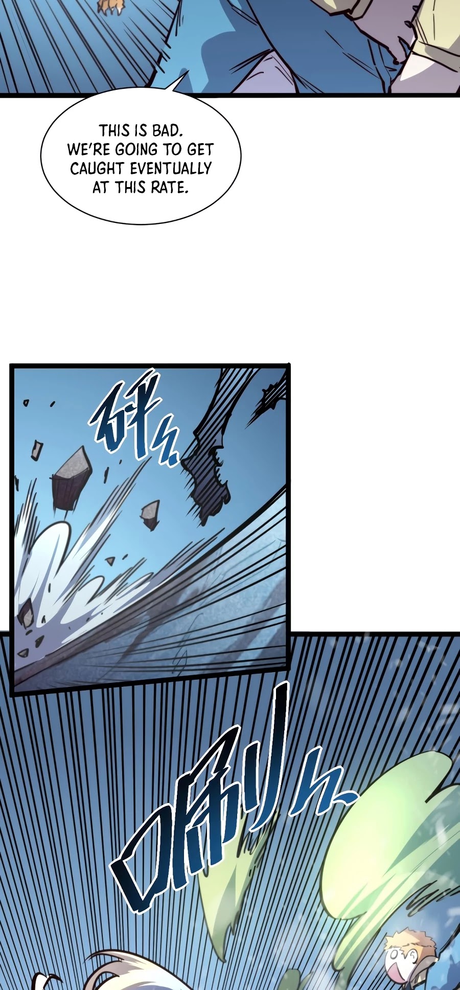 Rise From the Rubble Chapter 26 page 13 - Chapter 26