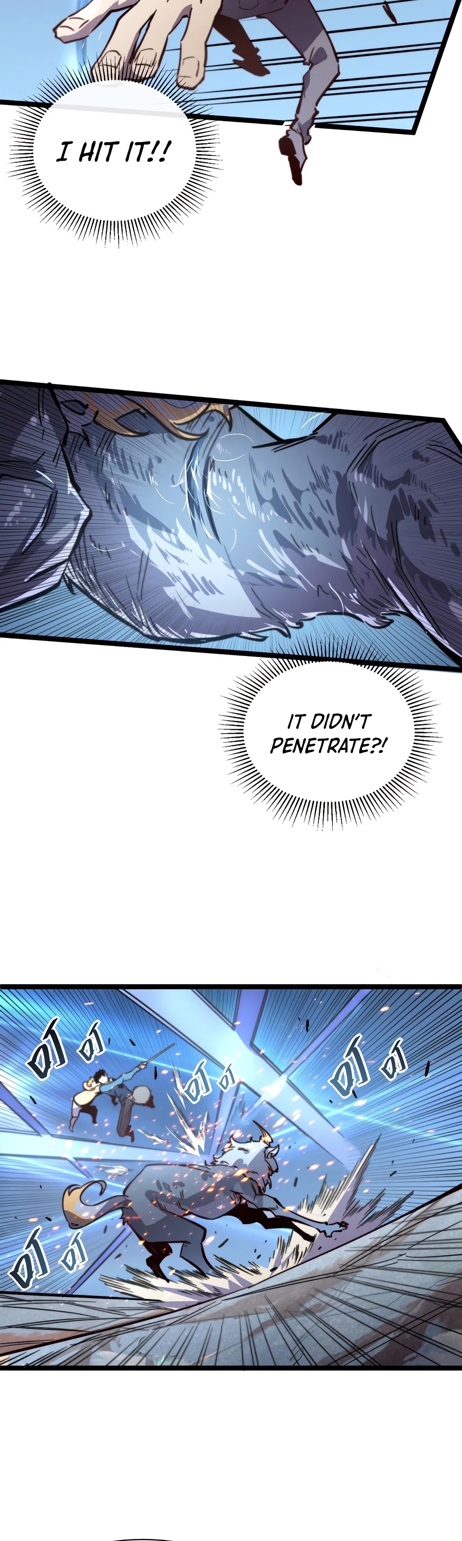 Rise From the Rubble Chapter 26 page 15 - Chapter 26