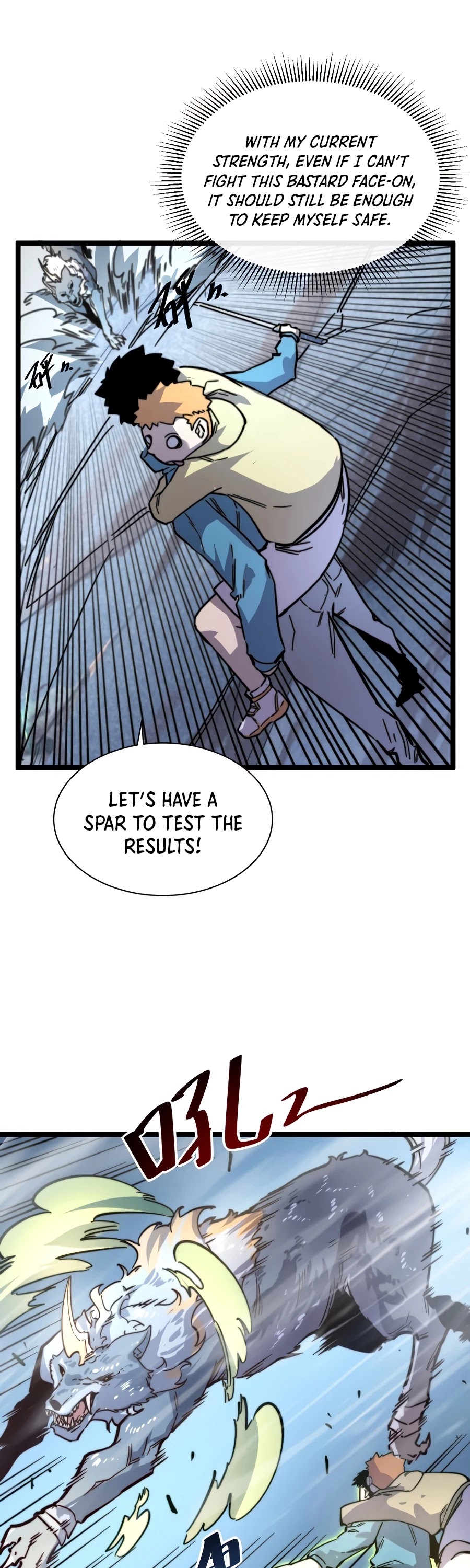 Rise From the Rubble Chapter 26 page 26 - Chapter 26