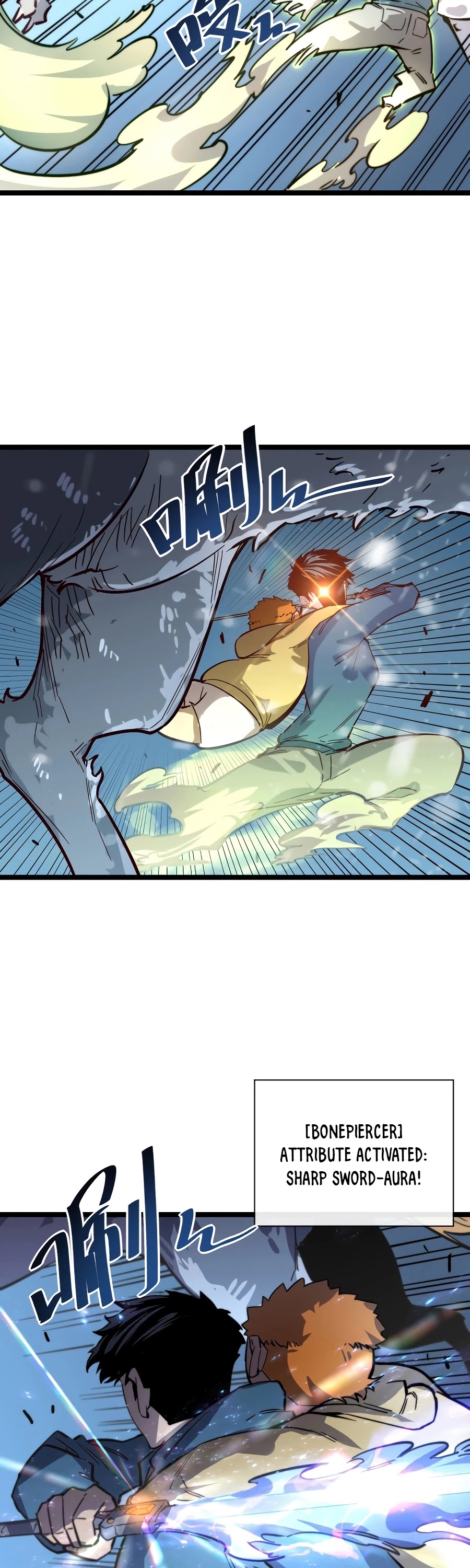 Rise From the Rubble Chapter 26 page 27 - Chapter 26