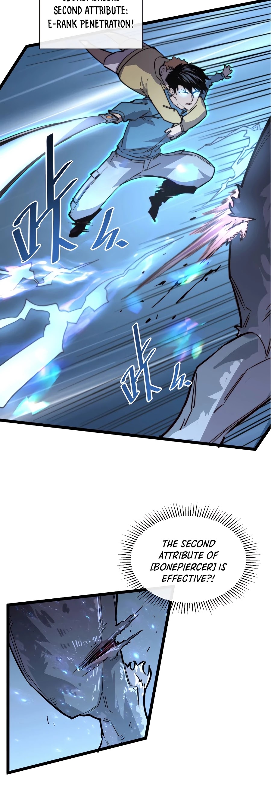 Rise From the Rubble Chapter 26 page 29 - Chapter 26