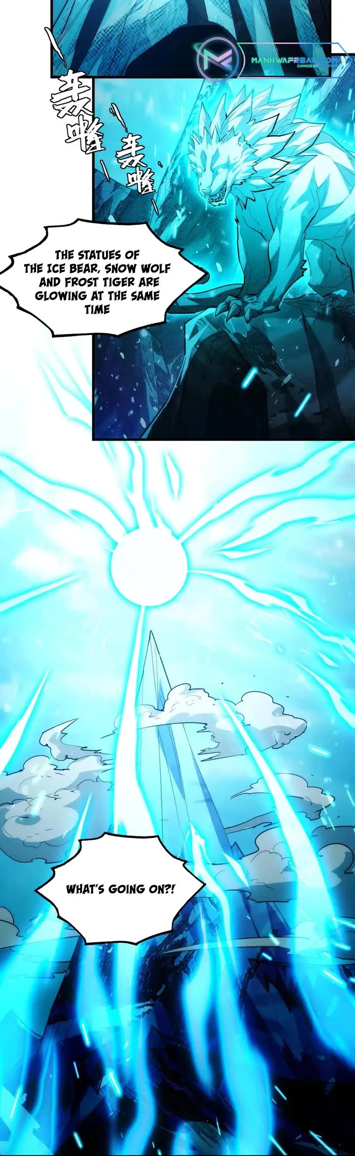 Rise From the Rubble Chapter 261 page 21 - Chapter 261