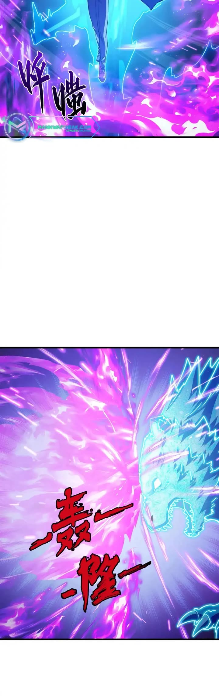 Rise From the Rubble Chapter 261 page 7 - Chapter 261