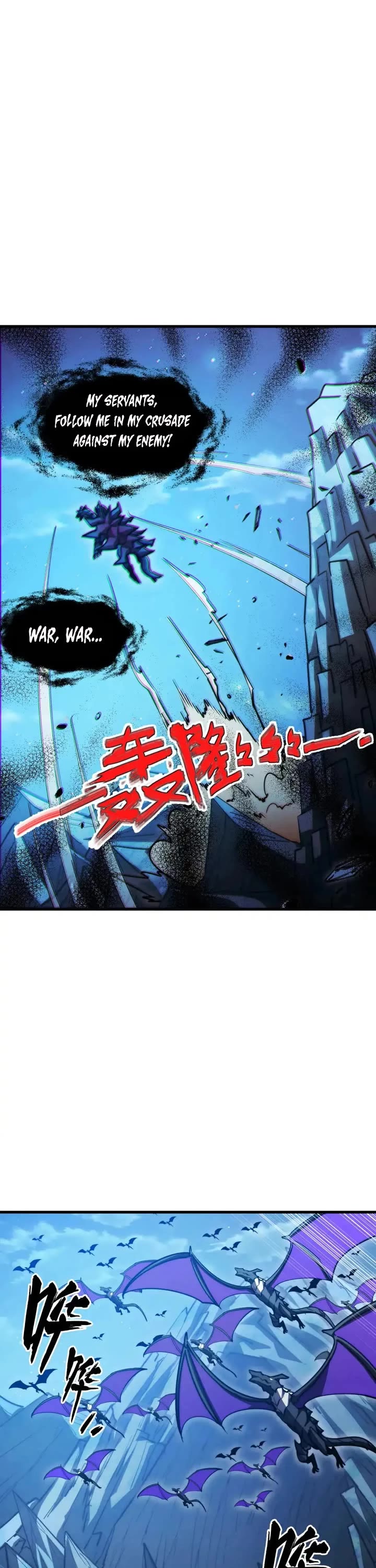 Rise From the Rubble Chapter 263 page 11 - Chapter 263