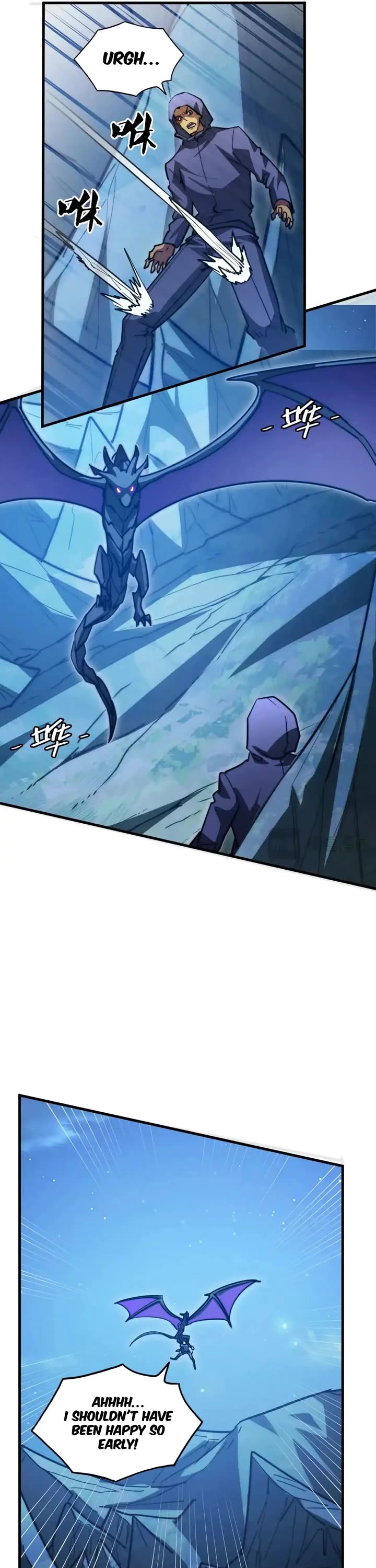 Rise From the Rubble Chapter 263 page 14 - Chapter 263