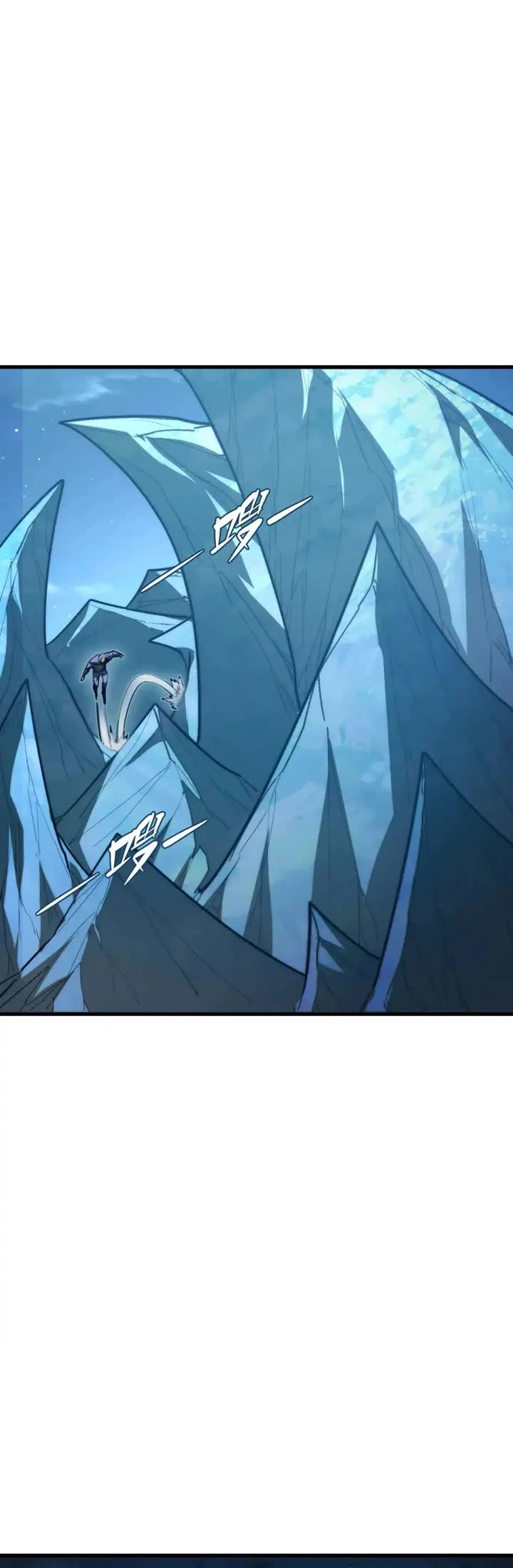 Rise From the Rubble Chapter 263 page 3 - Chapter 263