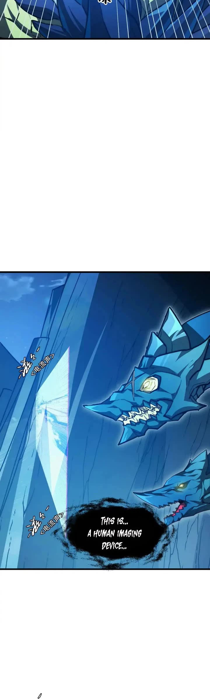 Rise From the Rubble Chapter 263 page 8 - Chapter 263