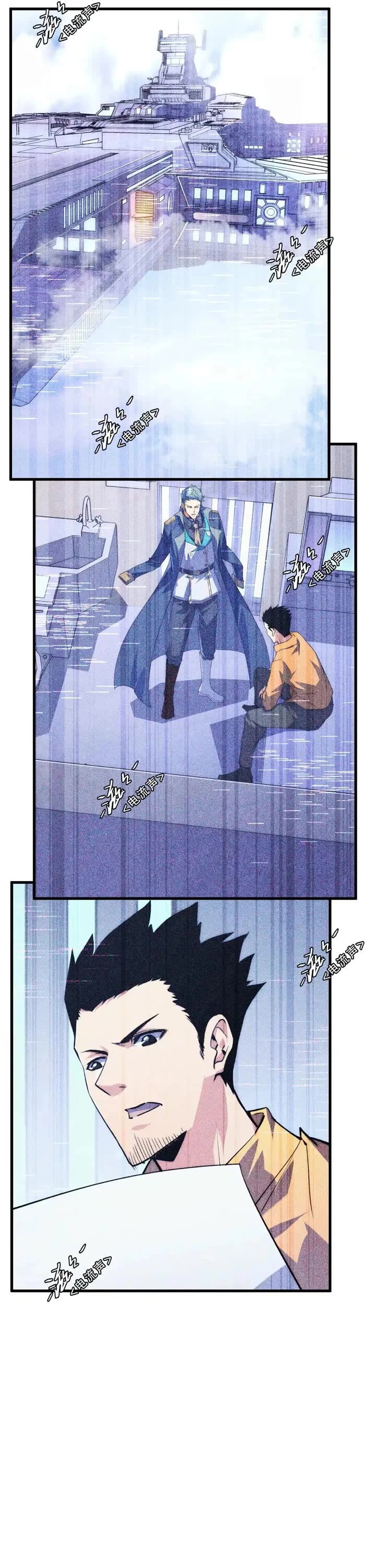 Rise From the Rubble Chapter 263 page 9 - Chapter 263