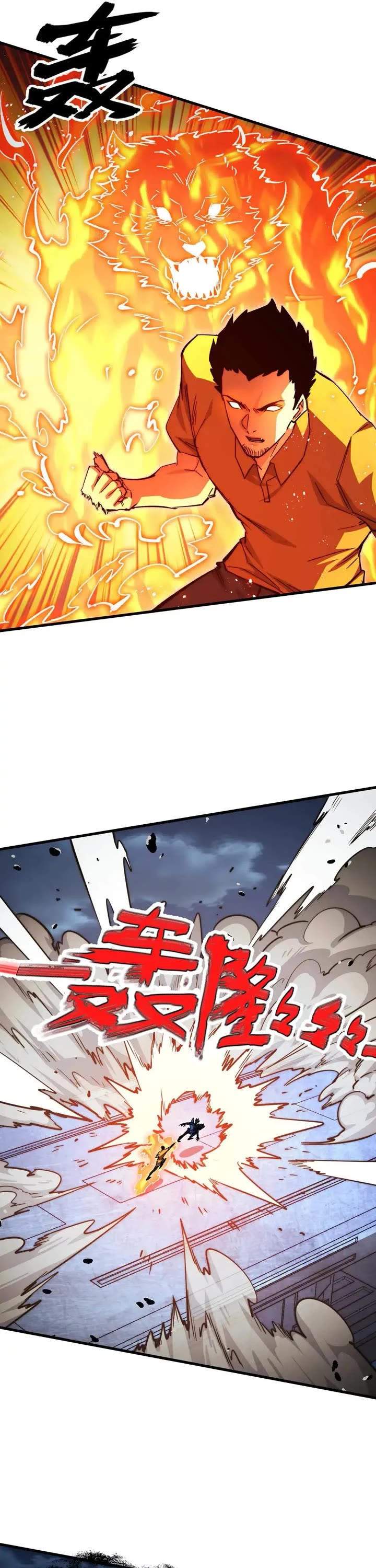 Rise From the Rubble Chapter 264 page 12 - Chapter 264
