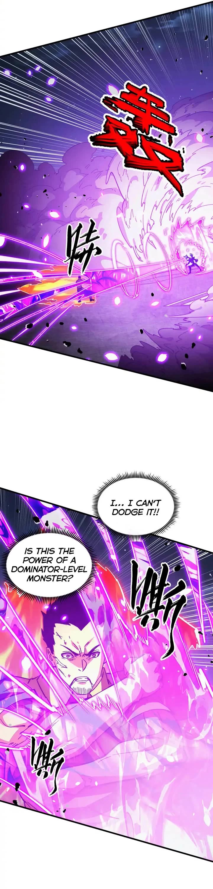 Rise From the Rubble Chapter 264 page 20 - Chapter 264