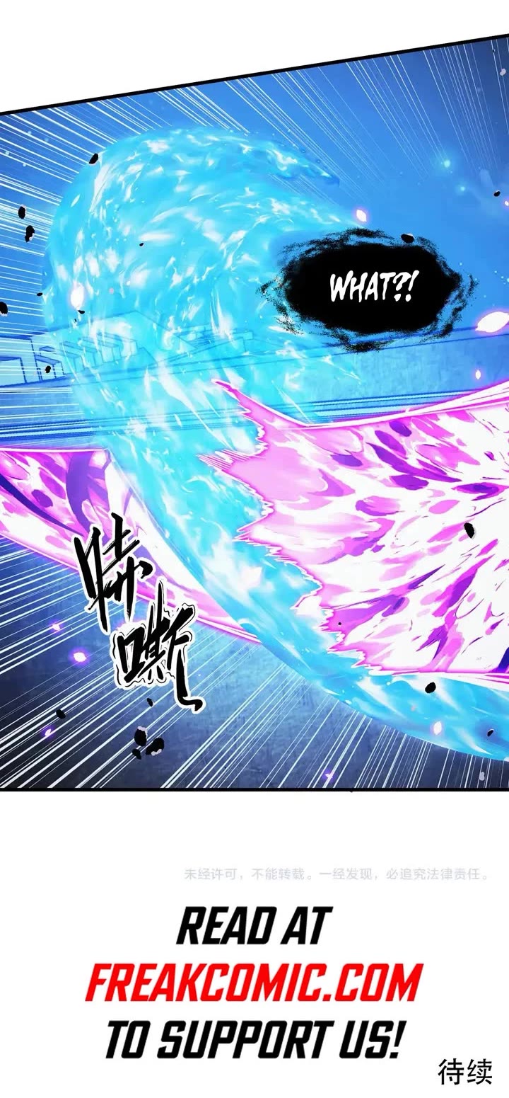 Rise From the Rubble Chapter 264 page 23 - Chapter 264