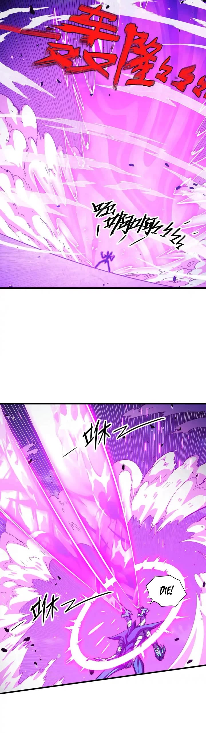 Rise From the Rubble Chapter 265 page 10 - Chapter 265