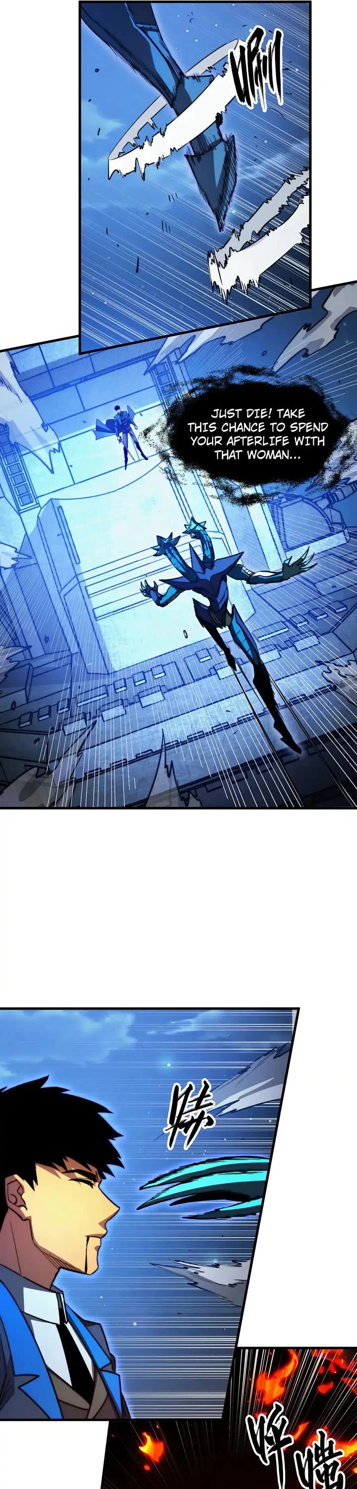 Rise From the Rubble Chapter 266 page 16 - Chapter 266