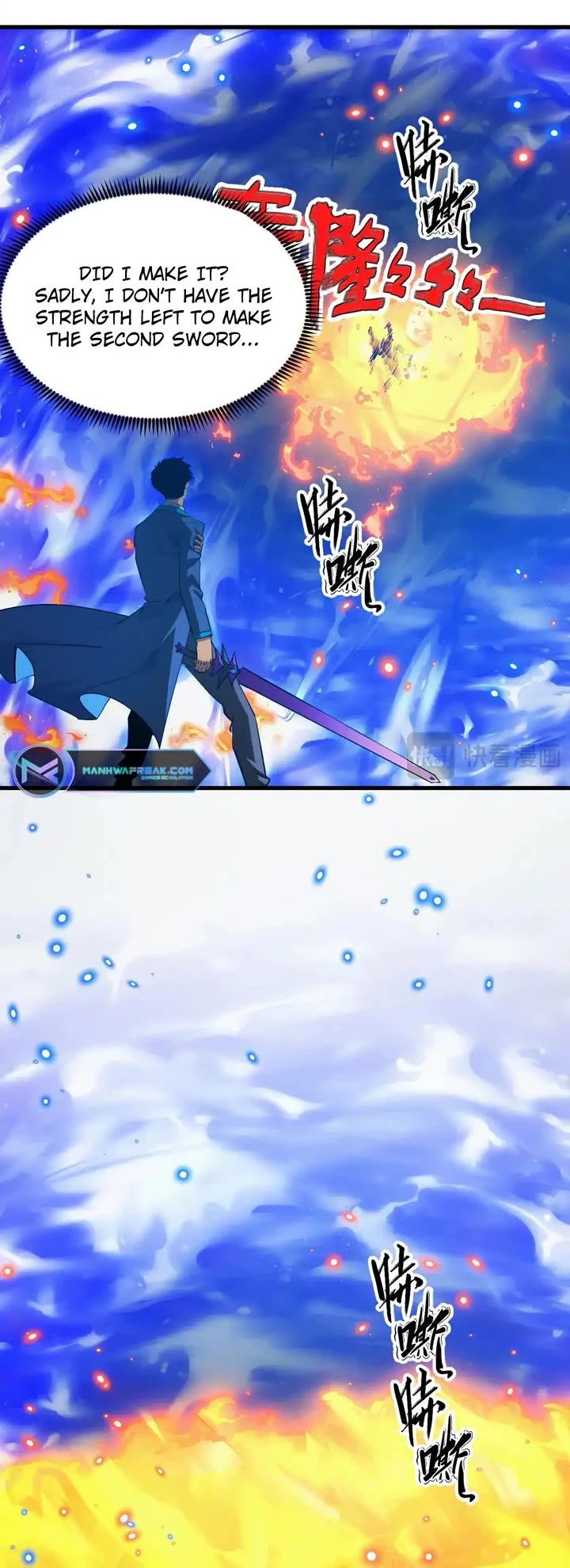 Rise From the Rubble Chapter 266 page 20 - Chapter 266