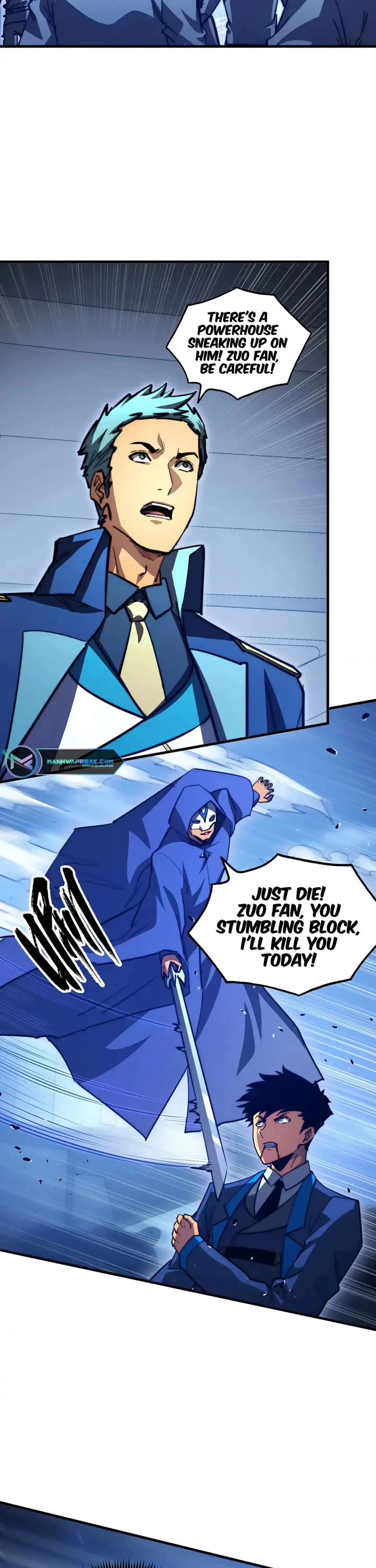 Rise From the Rubble Chapter 267 page 2 - Chapter 267