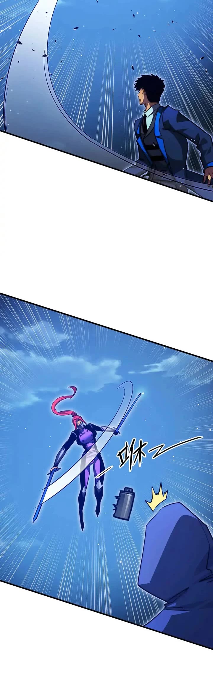 Rise From the Rubble Chapter 267 page 5 - Chapter 267
