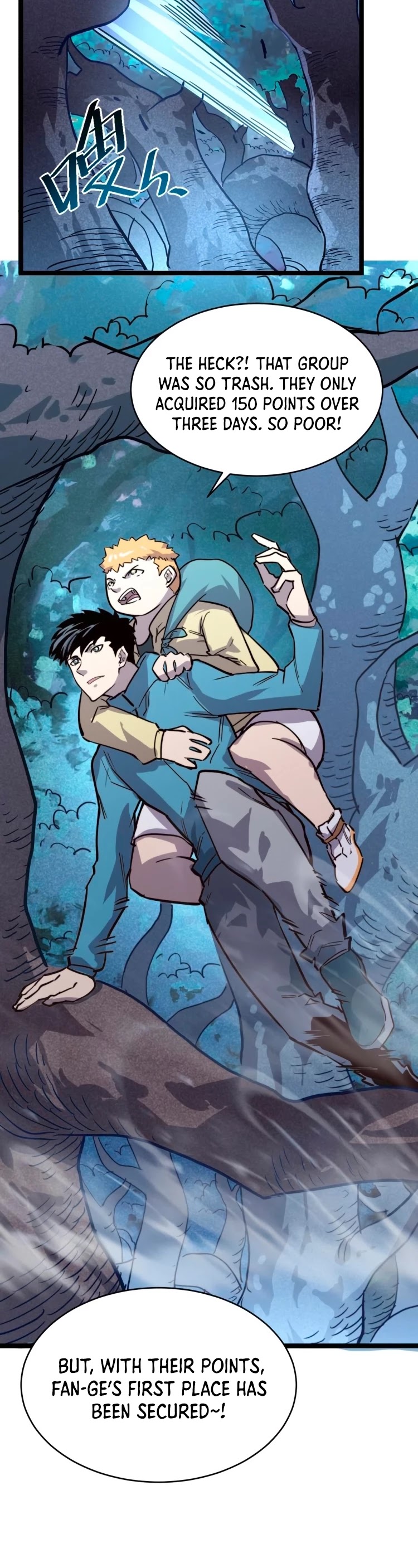 Rise From the Rubble Chapter 27 page 14 - Chapter 27