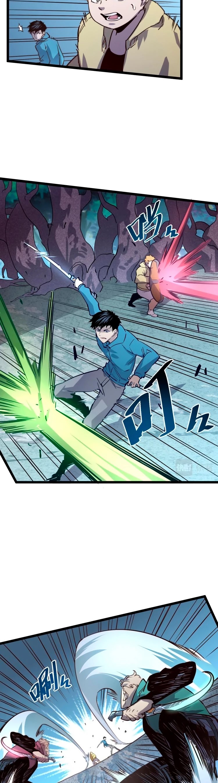 Rise From the Rubble Chapter 27 page 19 - Chapter 27