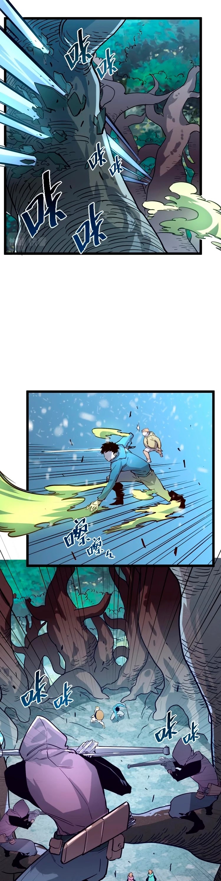 Rise From the Rubble Chapter 27 page 22 - Chapter 27