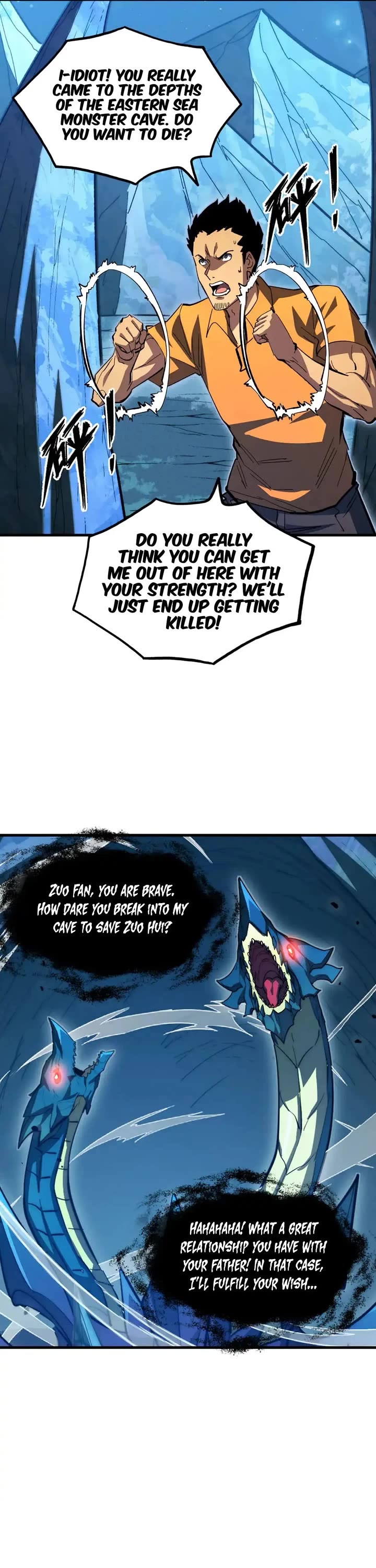 Rise From the Rubble Chapter 270 page 16 - Chapter 270
