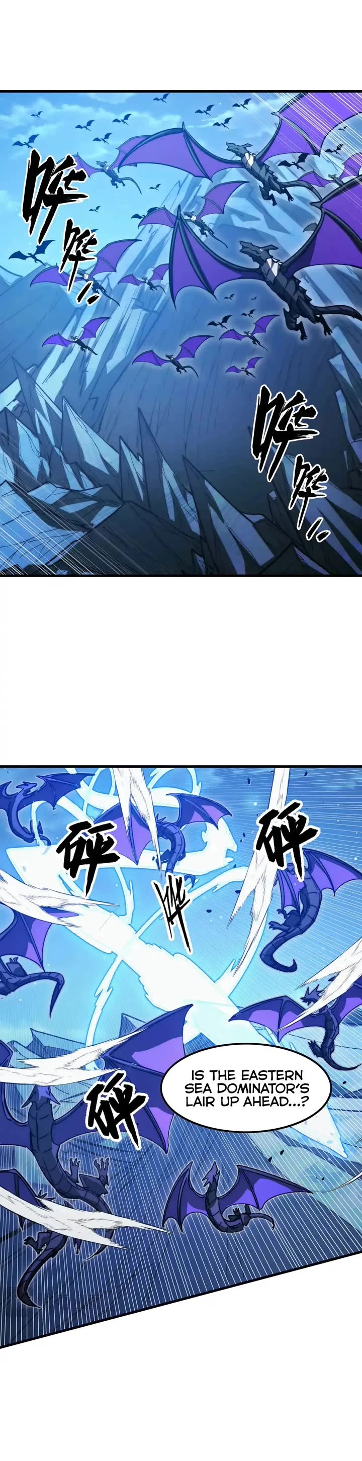 Rise From the Rubble Chapter 270 page 5 - Chapter 270