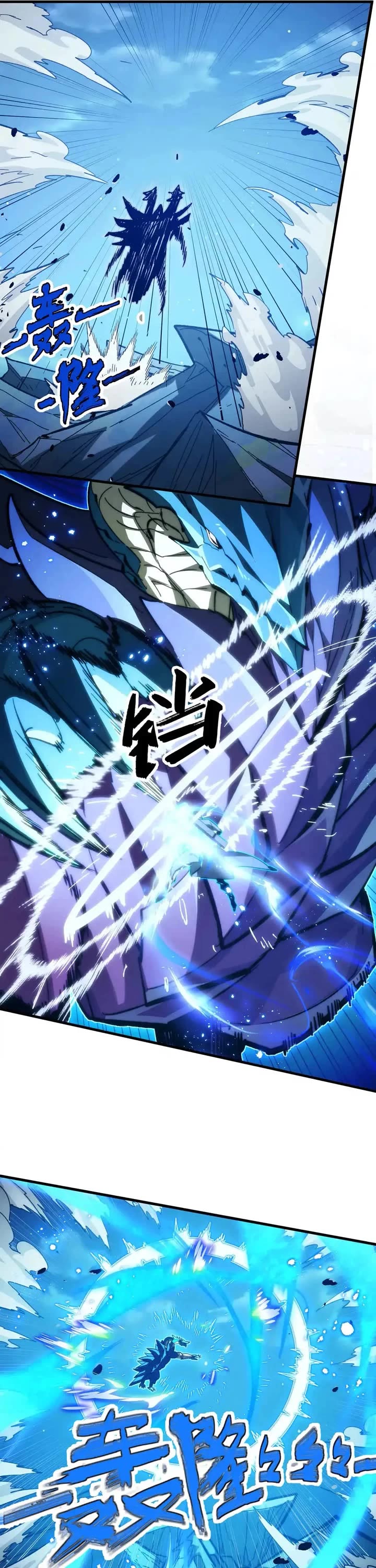 Rise From the Rubble Chapter 271 page 16 - Chapter 271 (Full)