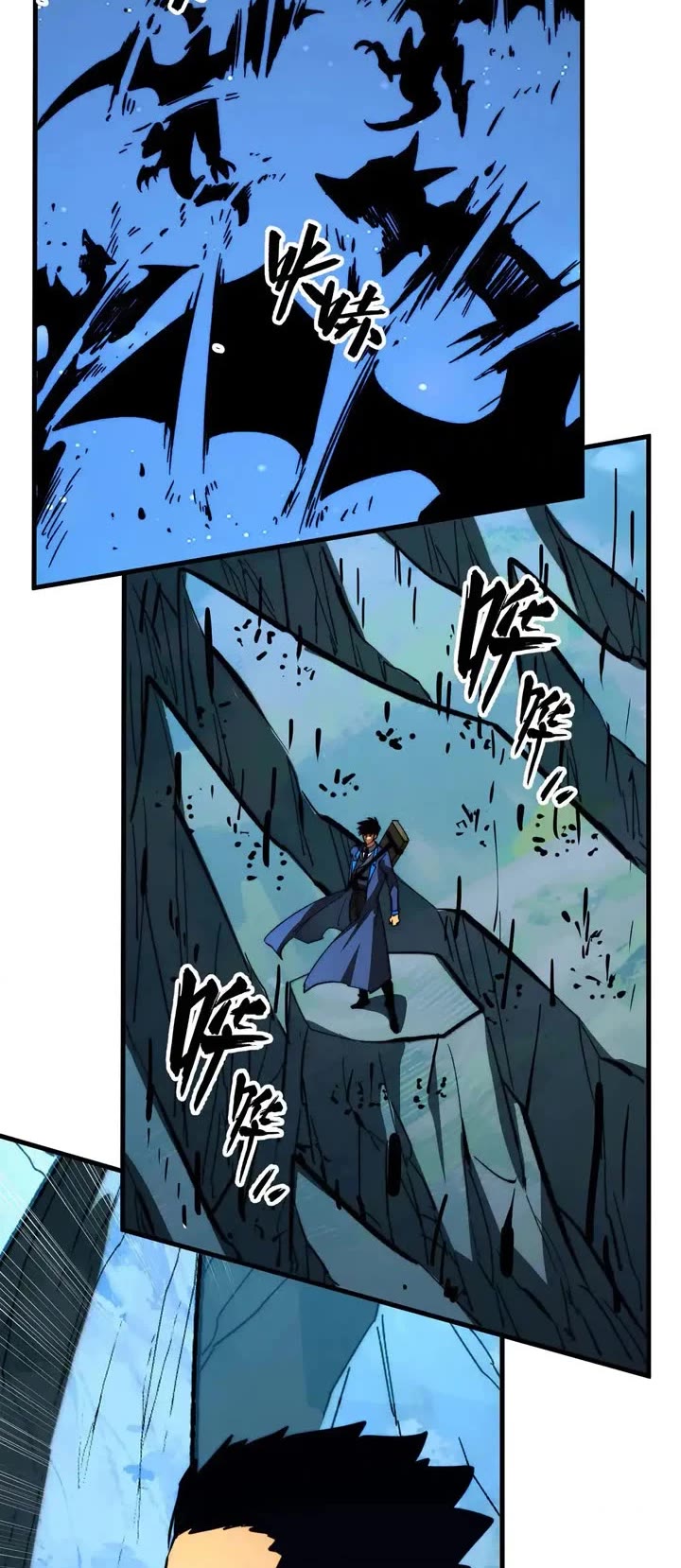 Rise From the Rubble Chapter 271 page 3 - Chapter 271 (Full)
