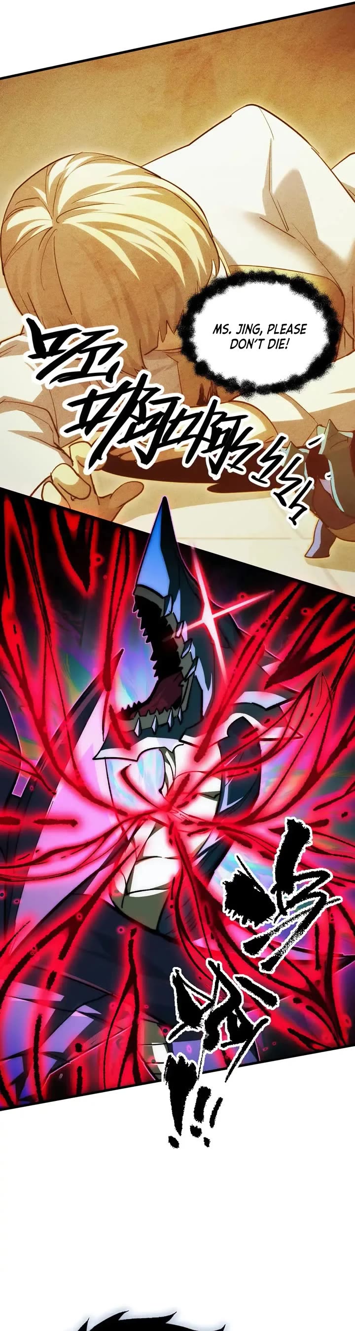 Rise From the Rubble Chapter 272 page 25 - Chapter 272 (Full)