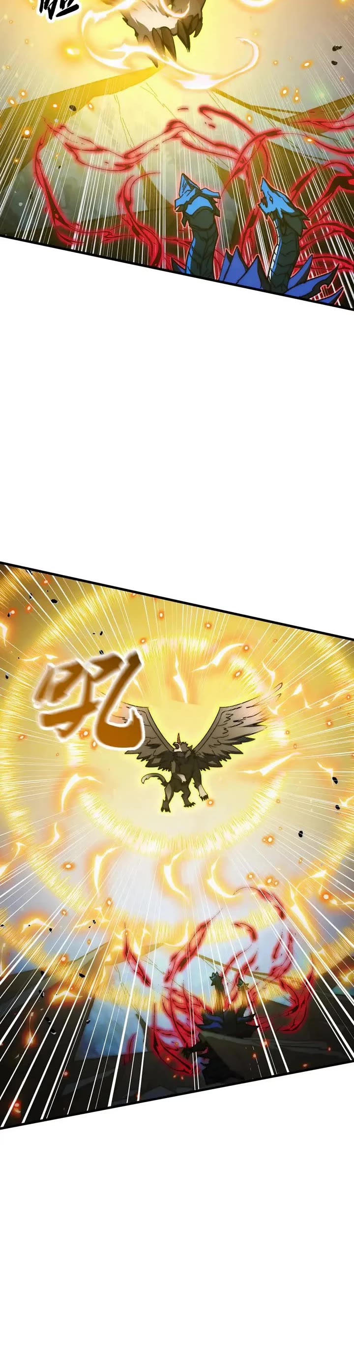 Rise From the Rubble Chapter 273 page 13 - Chapter 273