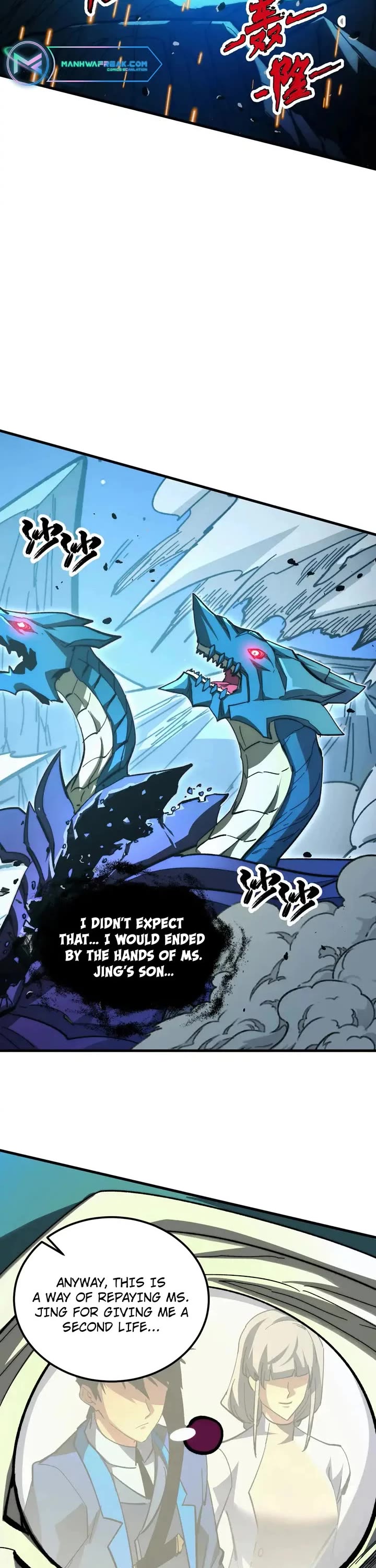 Rise From the Rubble Chapter 273 page 16 - Chapter 273