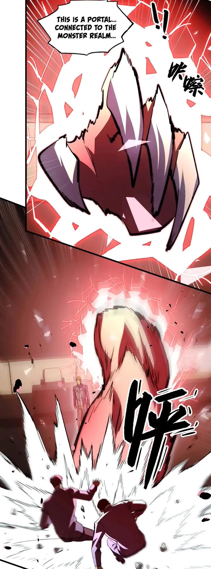 Rise From the Rubble Chapter 277 page 26 - Chapter 277