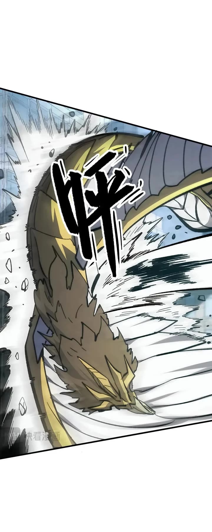 Rise From the Rubble Chapter 278 page 25 - Chapter 278