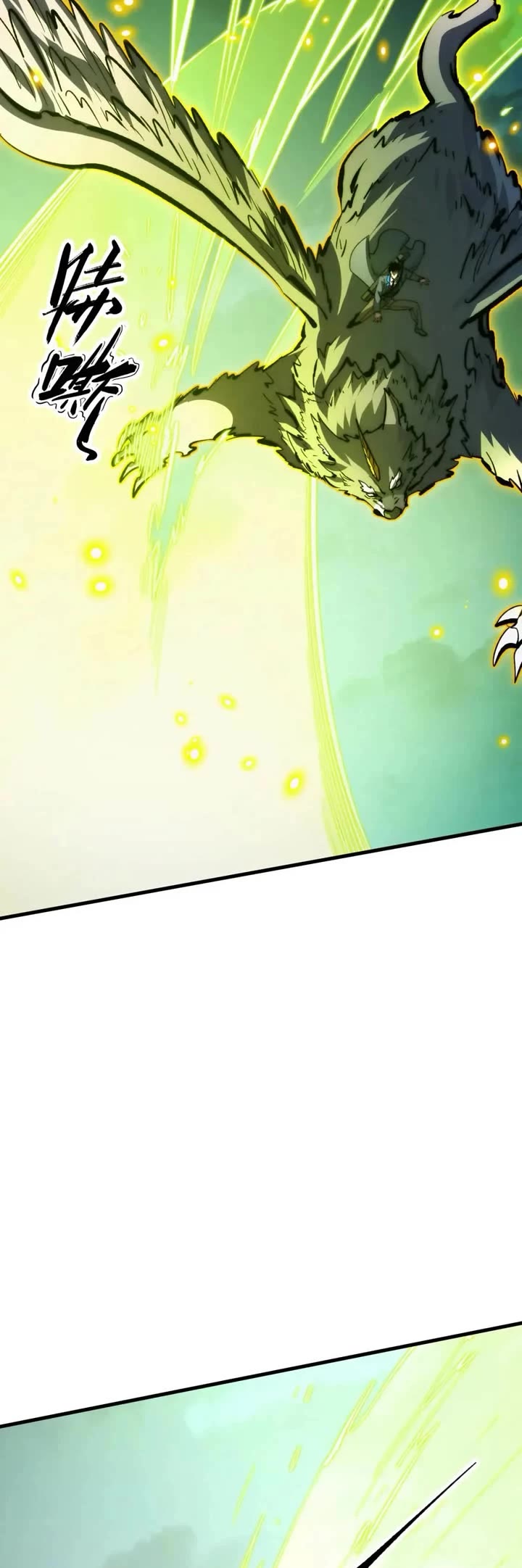 Rise From the Rubble Chapter 279 page 11 - Chapter 279