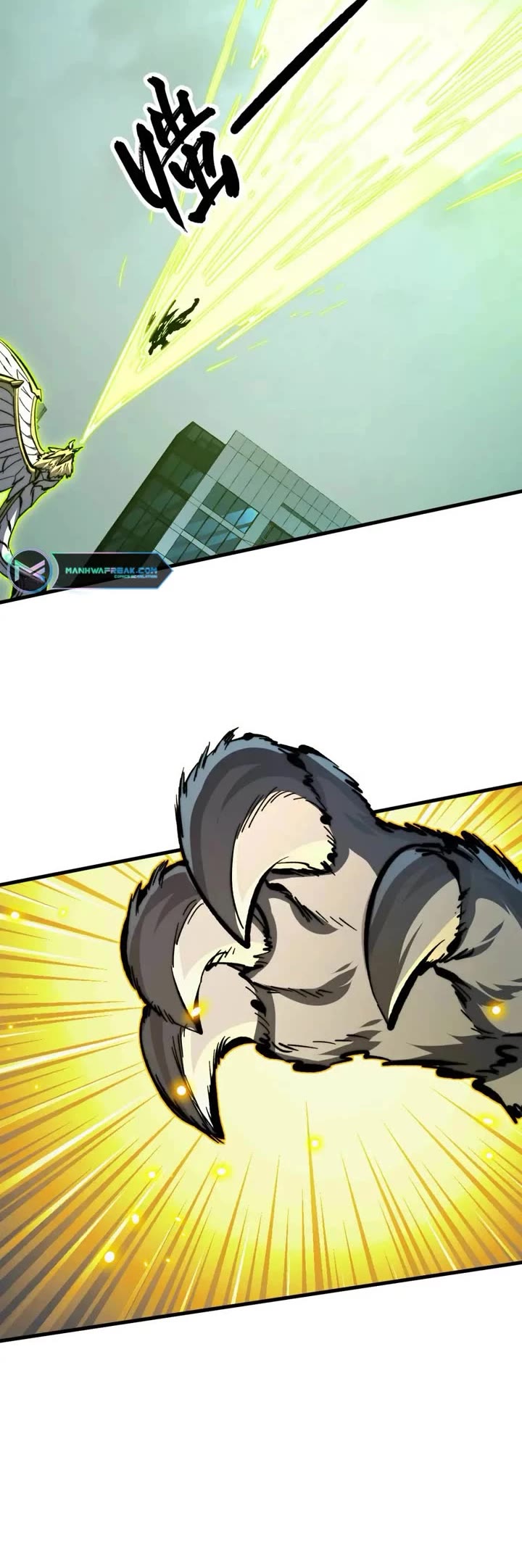 Rise From the Rubble Chapter 279 page 12 - Chapter 279