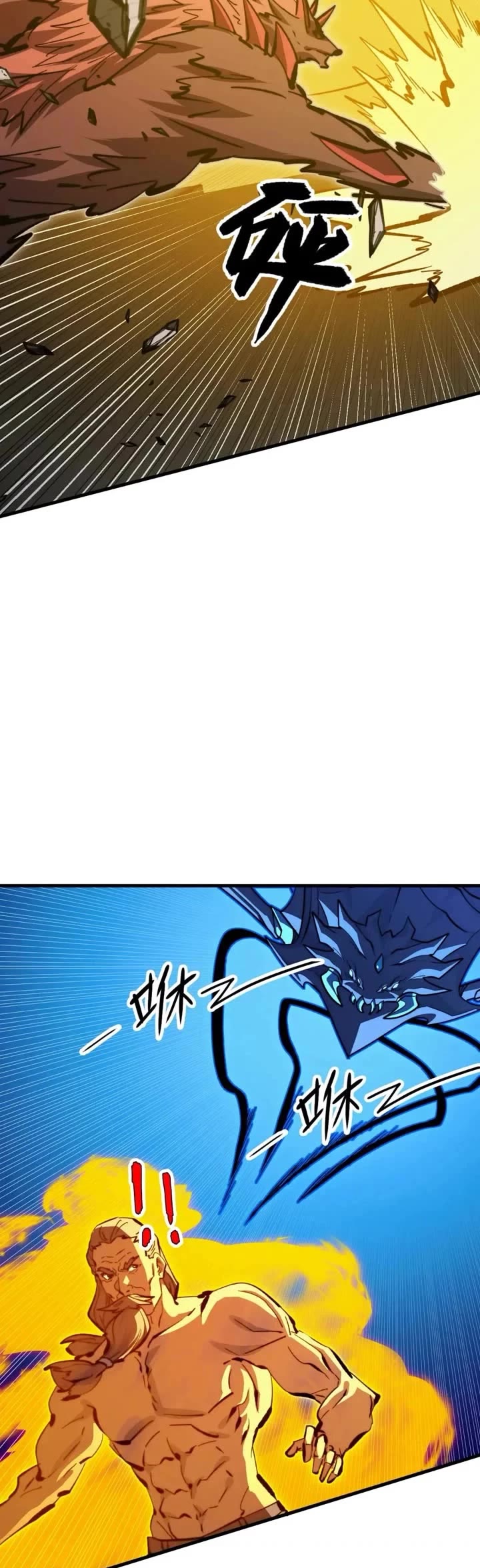 Rise From the Rubble Chapter 279 page 23 - Chapter 279