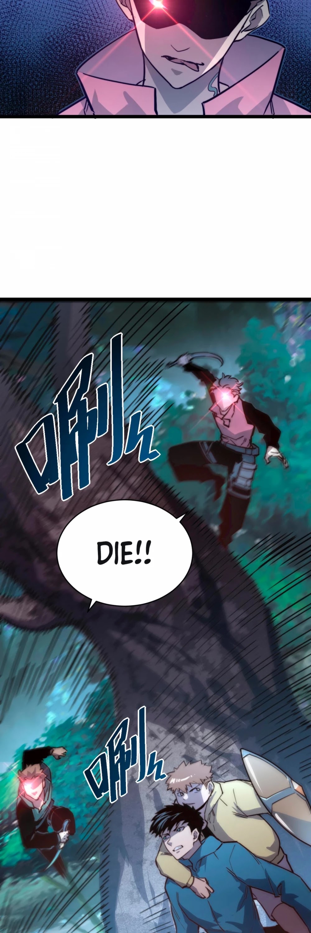 Rise From the Rubble Chapter 28 page 14 - Chapter 28