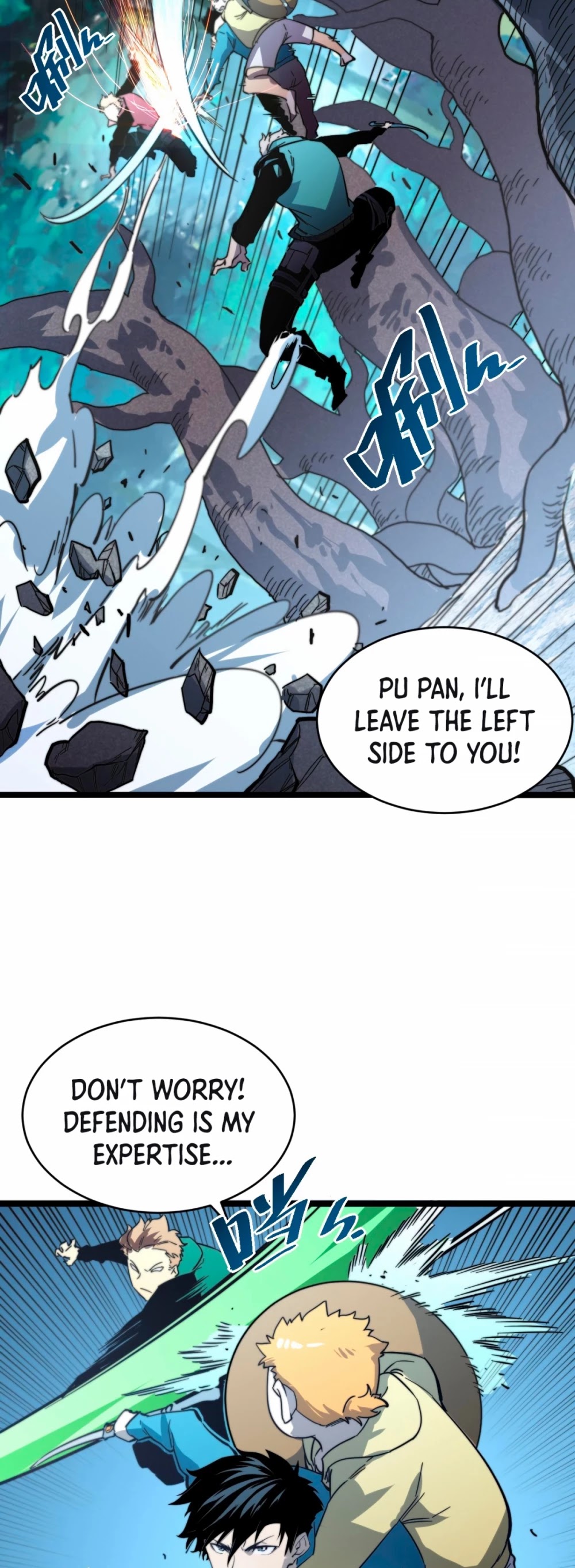 Rise From the Rubble Chapter 28 page 16 - Chapter 28