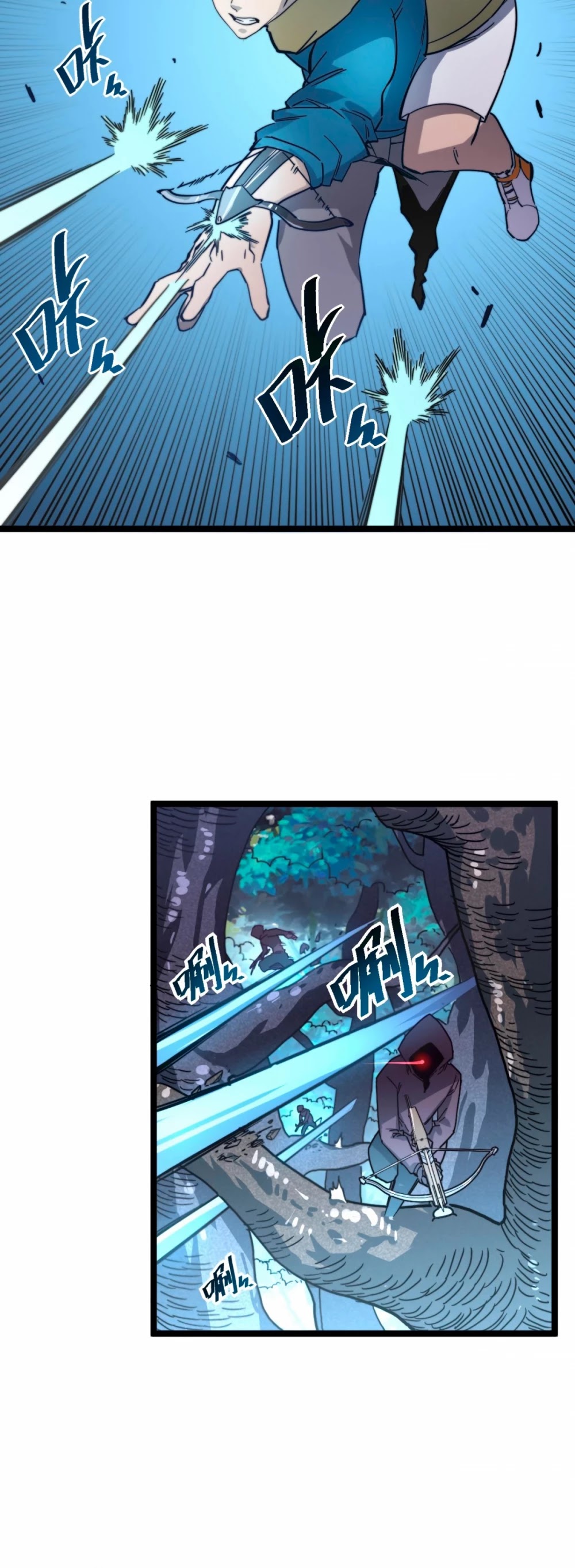 Rise From the Rubble Chapter 28 page 17 - Chapter 28