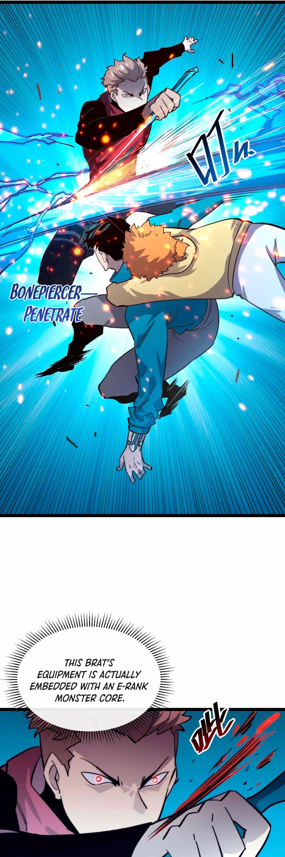 Rise From the Rubble Chapter 28 page 18 - Chapter 28