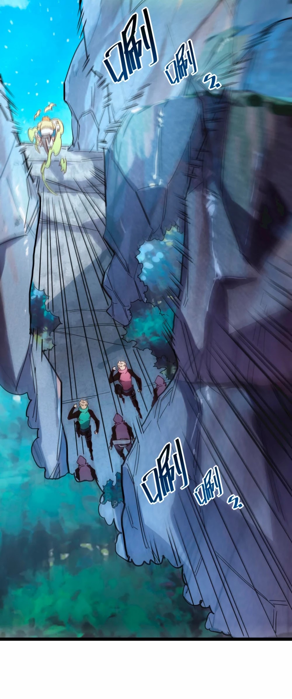 Rise From the Rubble Chapter 28 page 29 - Chapter 28