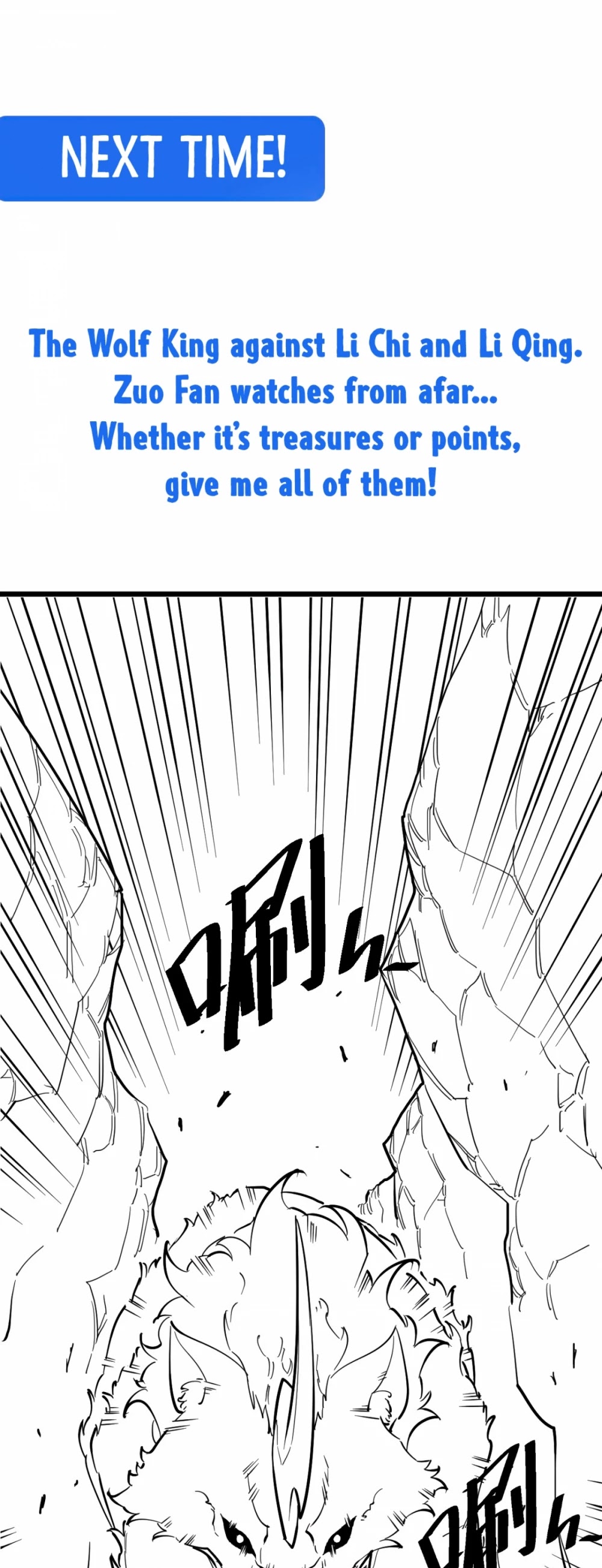 Rise From the Rubble Chapter 28 page 35 - Chapter 28