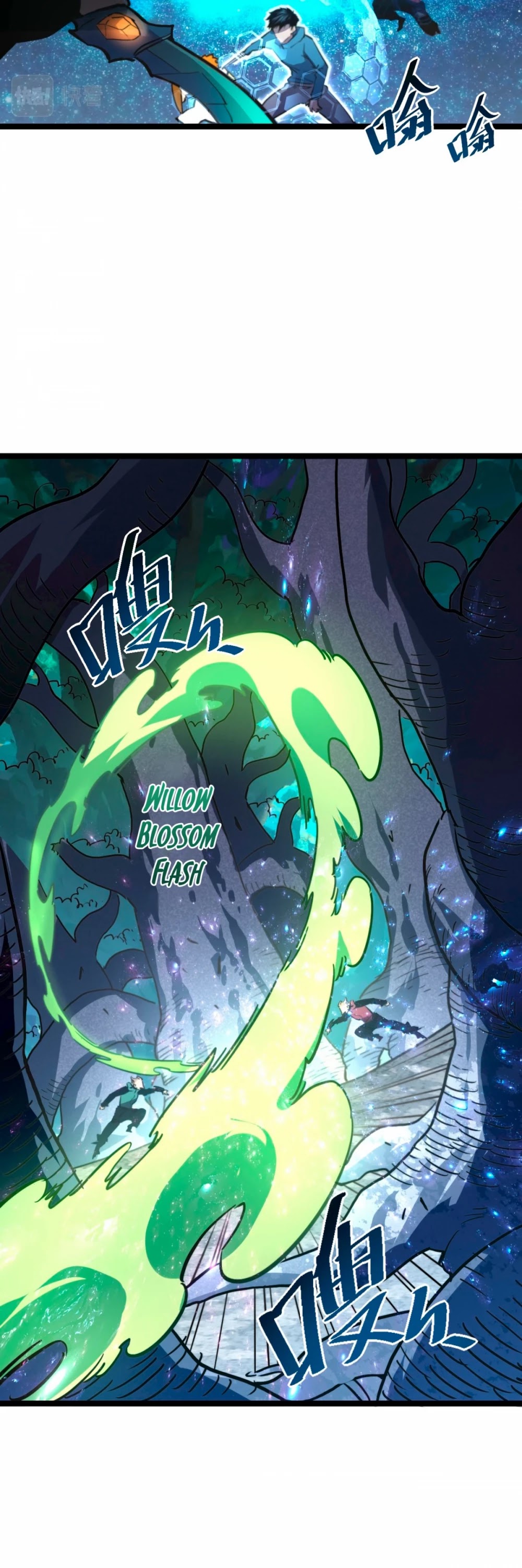 Rise From the Rubble Chapter 28 page 6 - Chapter 28