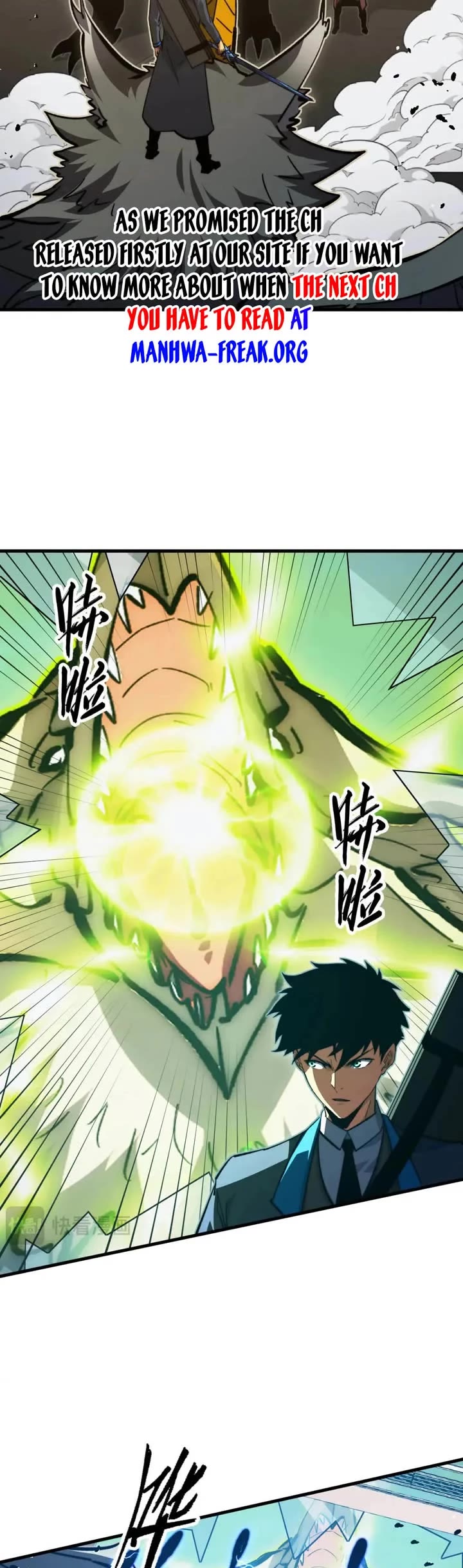 Rise From the Rubble Chapter 280 page 19 - Chapter 280