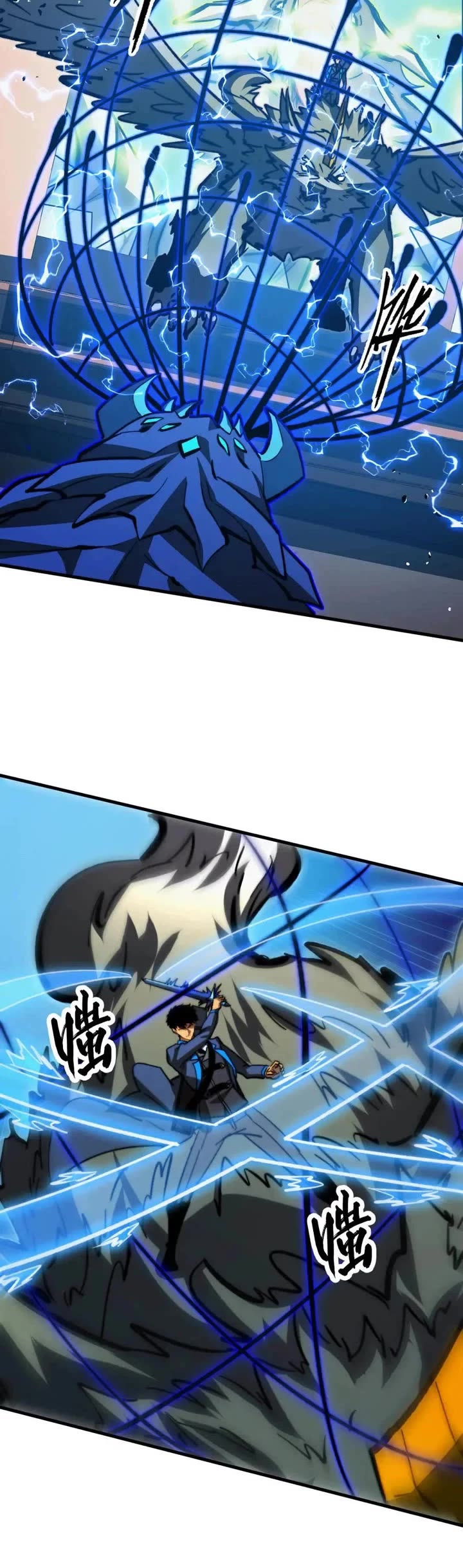 Rise From the Rubble Chapter 280 page 20 - Chapter 280