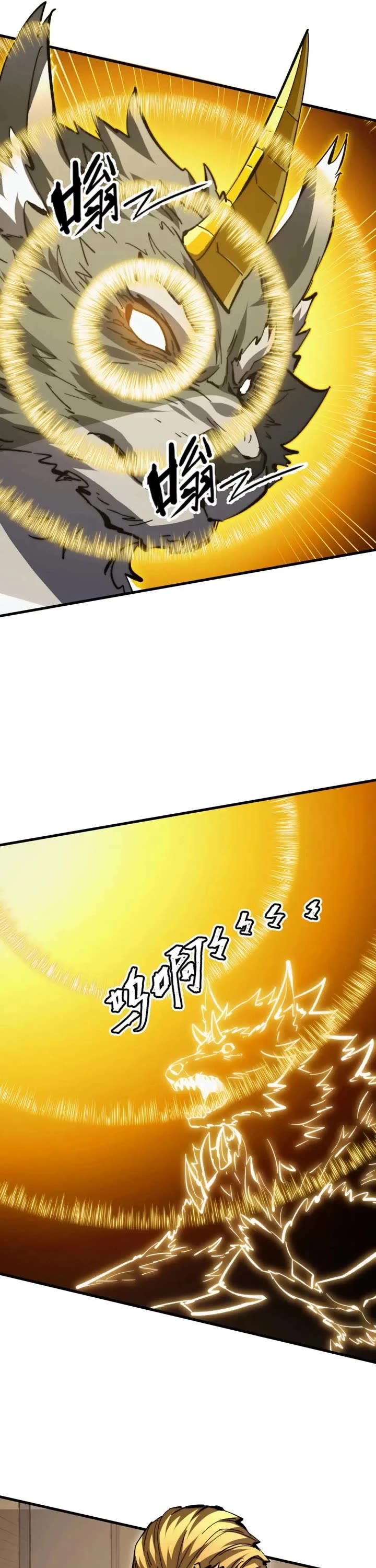 Rise From the Rubble Chapter 280 page 5 - Chapter 280