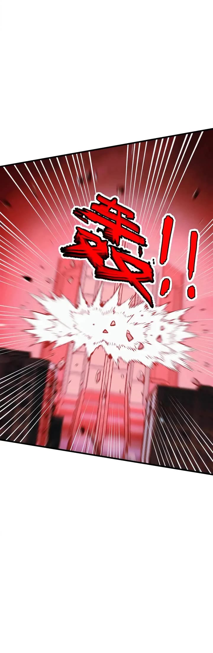 Rise From the Rubble Chapter 281 page 14 - Chapter 281