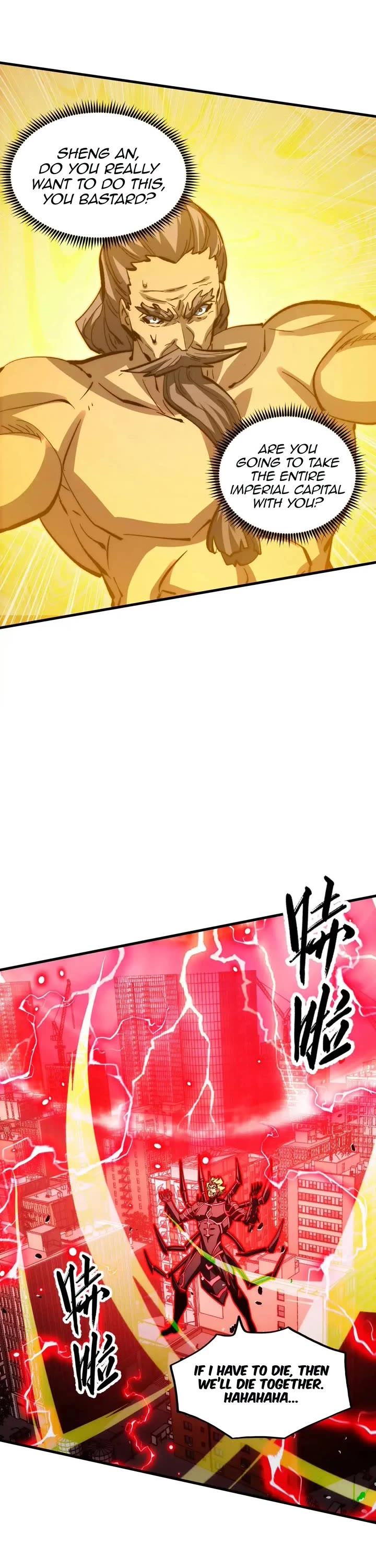 Rise From the Rubble Chapter 282 page 27 - Chapter 282