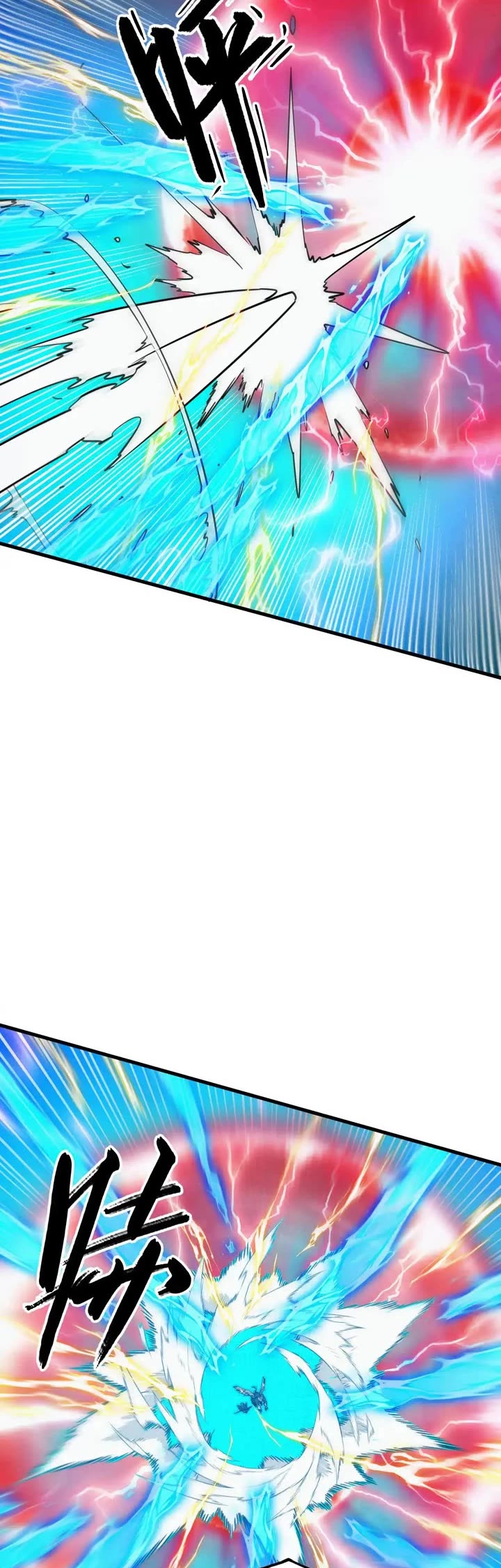 Rise From the Rubble Chapter 283 page 4 - Chapter 283